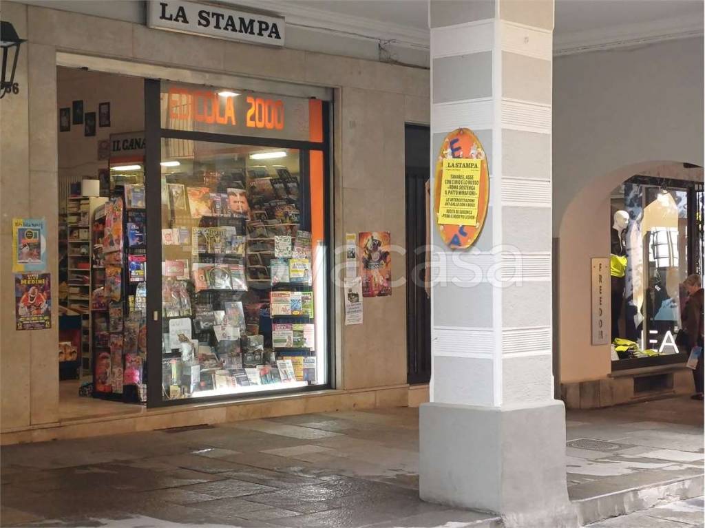 immagine annuncio 1 di 9