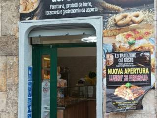 Negozio alimentare in in vendita da privato a taranto via principe amedeo, 310