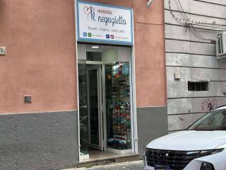 Negozio in vendita a napoli via macedonio melloni