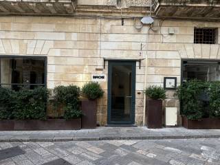 Ristorante in in affitto da privato a lecce via degli acaya, 2