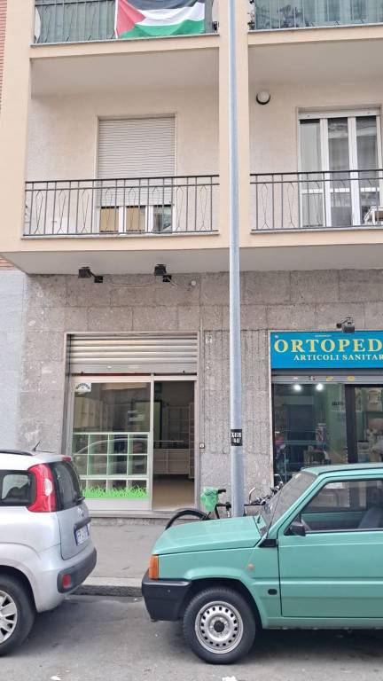 immagine annuncio 3 di 10