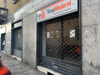 Hobby/tempo libero in in affitto da privato a seregno via magenta, 46a