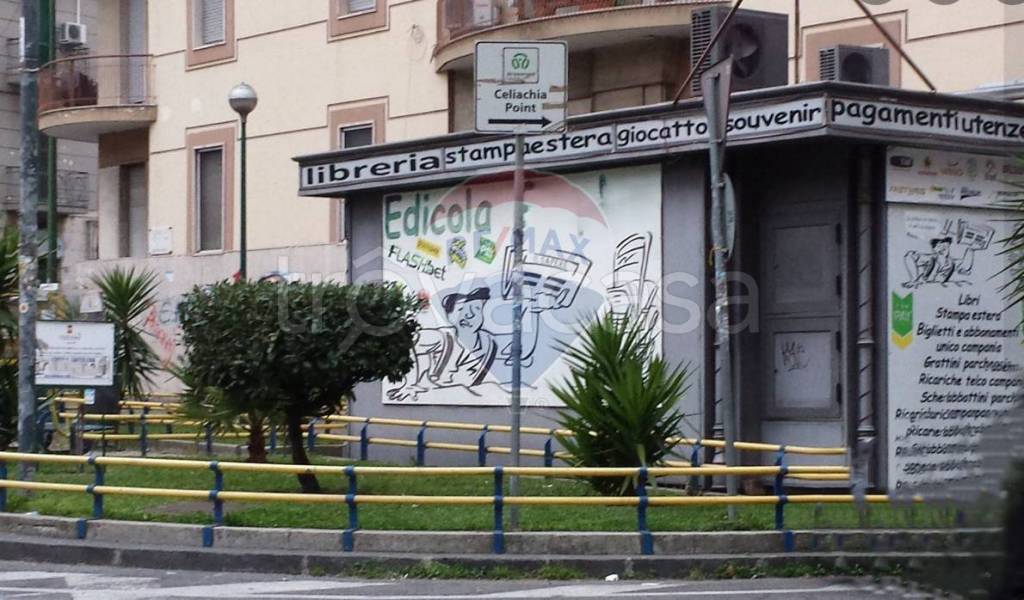 immagine annuncio 13 di 15