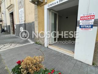 Negozio in vendita a pontecagnano faiano corso umberto i, 26