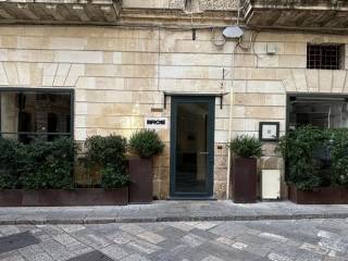 Ristorante in in vendita da privato a lecce via degli acaya, 2