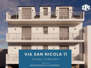 Terreno residenziale in vendita a palma campania via san nicola, 11