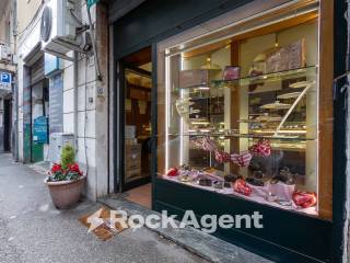 Pasticceria in vendita a livorno via leonardo cambini, 27