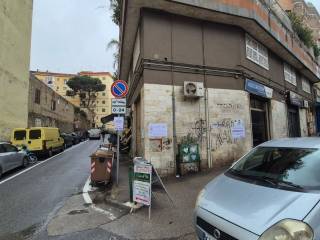 Negozio in vendita a napoli via giuseppe casciaro