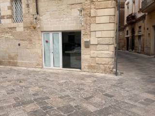 Negozio in affitto a lecce corte dei genovesi