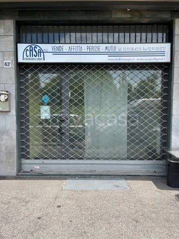 immagine annuncio 5 di 8