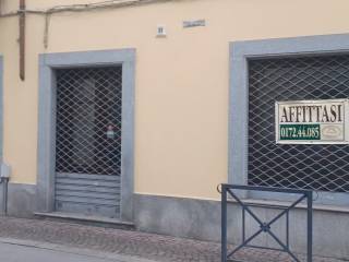 Negozio in affitto a bra via vittorio emanuele ii, 91