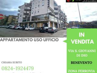 Ufficio in vendita a benevento via san giovanni di dio