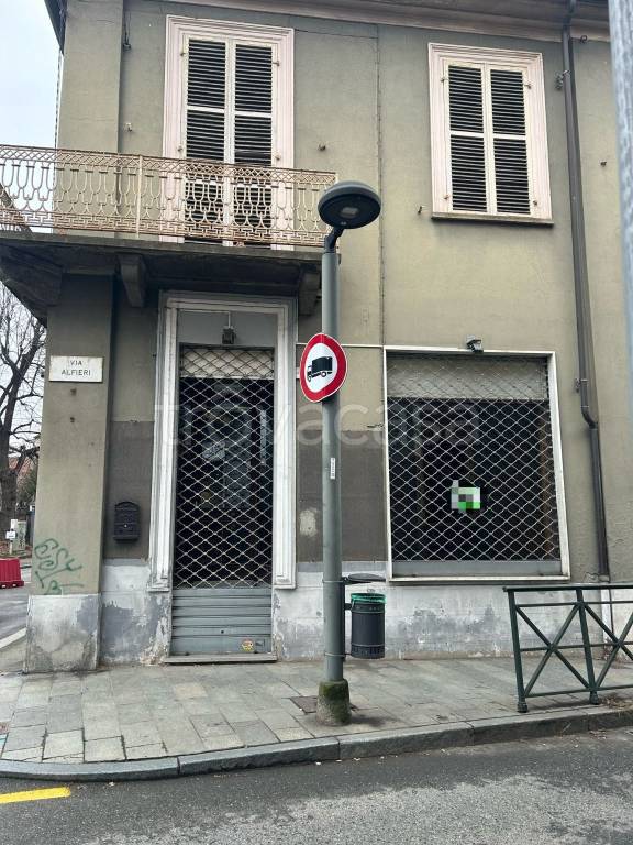 immagine annuncio 1 di 14