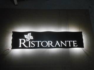 Ristorante in vendita a prato 