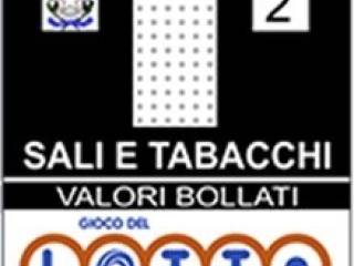 Tabaccheria in in vendita da privato a rovigo 