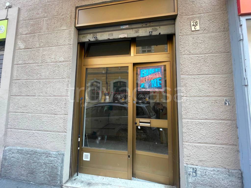 immagine annuncio 1 di 14