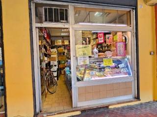 Negozio alimentare in vendita a bologna 