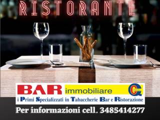 Ristorante in vendita a san giovanni in persiceto 