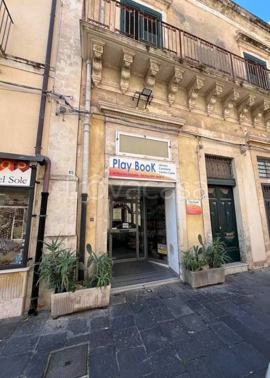 immagine annuncio 3 di 9