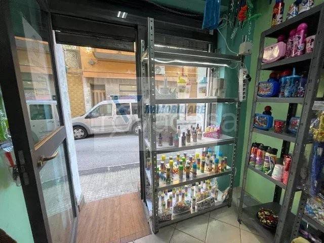 immagine annuncio 5 di 8