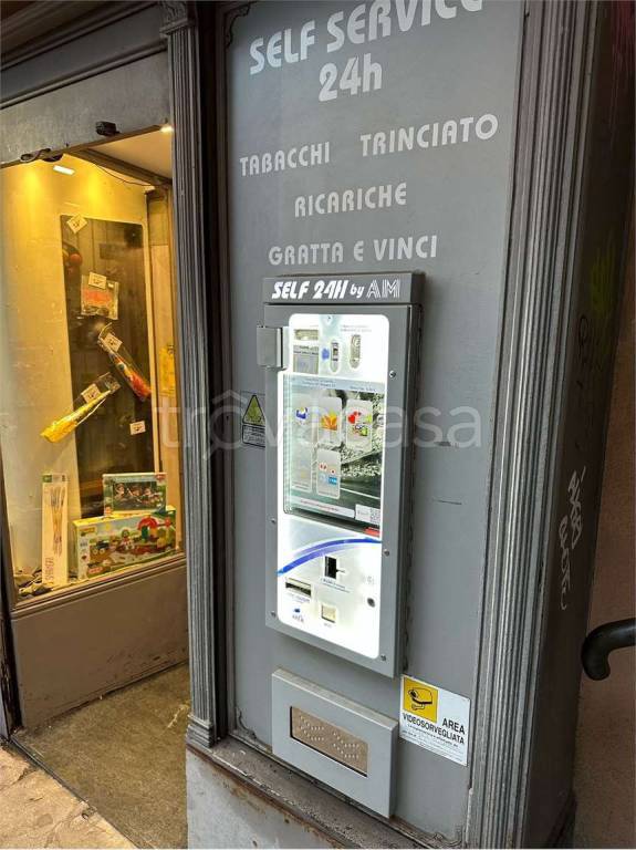 immagine annuncio 1 di 7