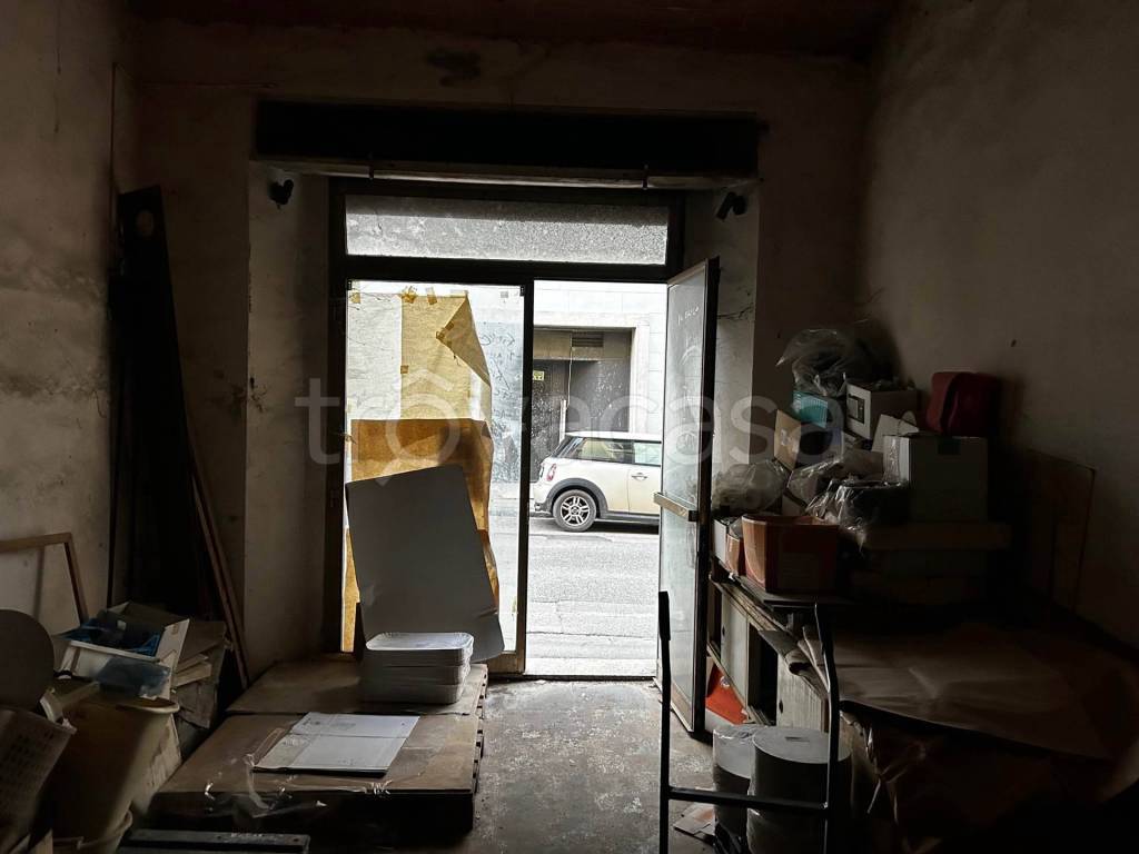 immagine annuncio 1 di 2