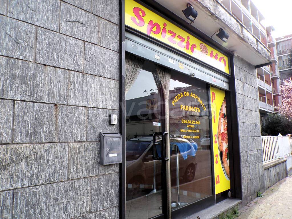 immagine annuncio 3 di 15