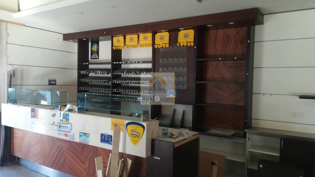 immagine annuncio 3 di 8