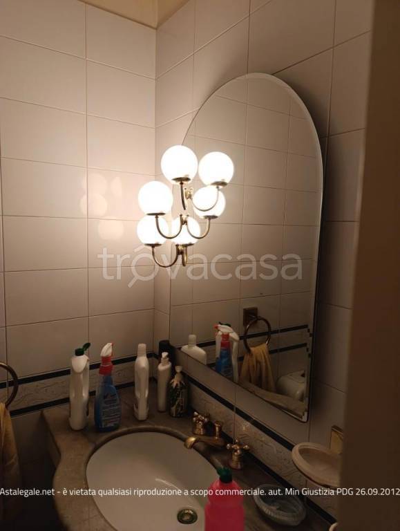 immagine annuncio 5 di 7