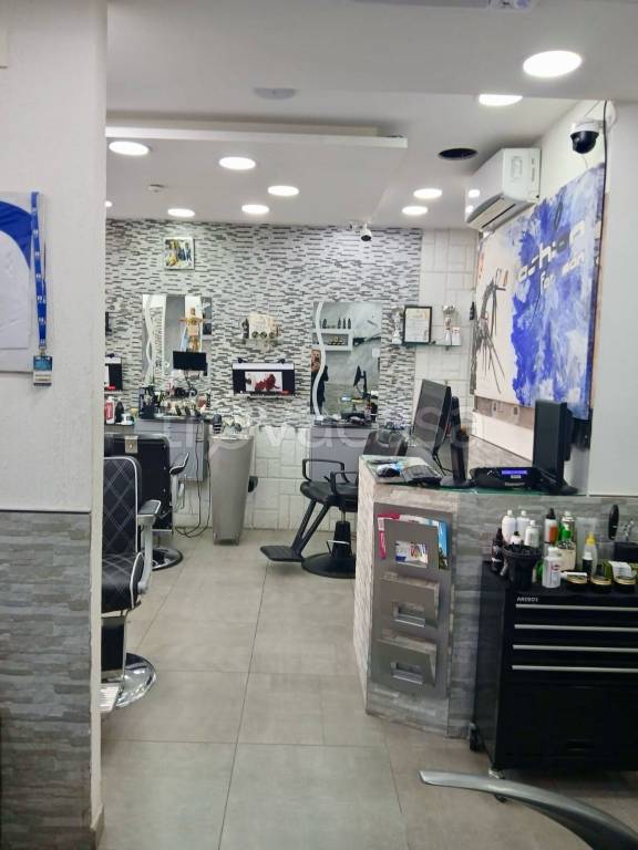 immagine annuncio 4 di 13