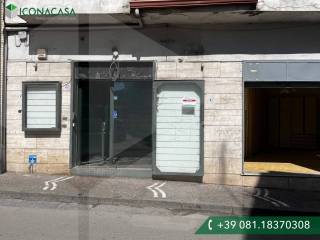 Negozio in affitto ad arzano via galileo galilei, 11