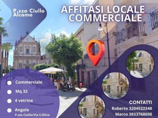 Tabaccheria in in affitto da privato ad alcamo piazza ciullo, 28