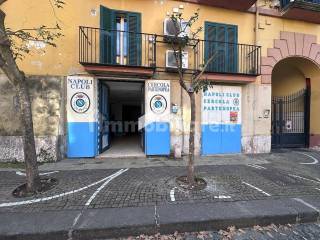Negozio in affitto a cercola corso domenico riccardi, 235