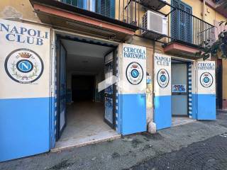 Magazzino in affitto a cercola corso domenico riccardi, 235