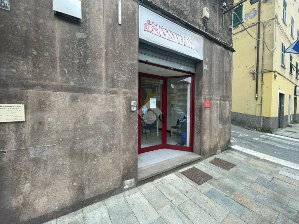 immagine annuncio 7 di 14