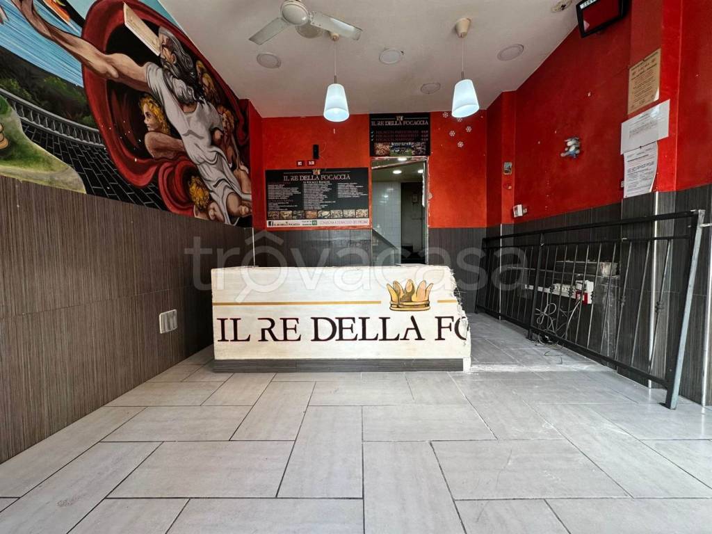 immagine annuncio 2 di 8