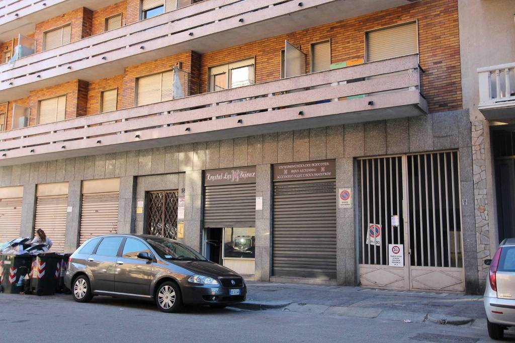 immagine annuncio 7 di 14