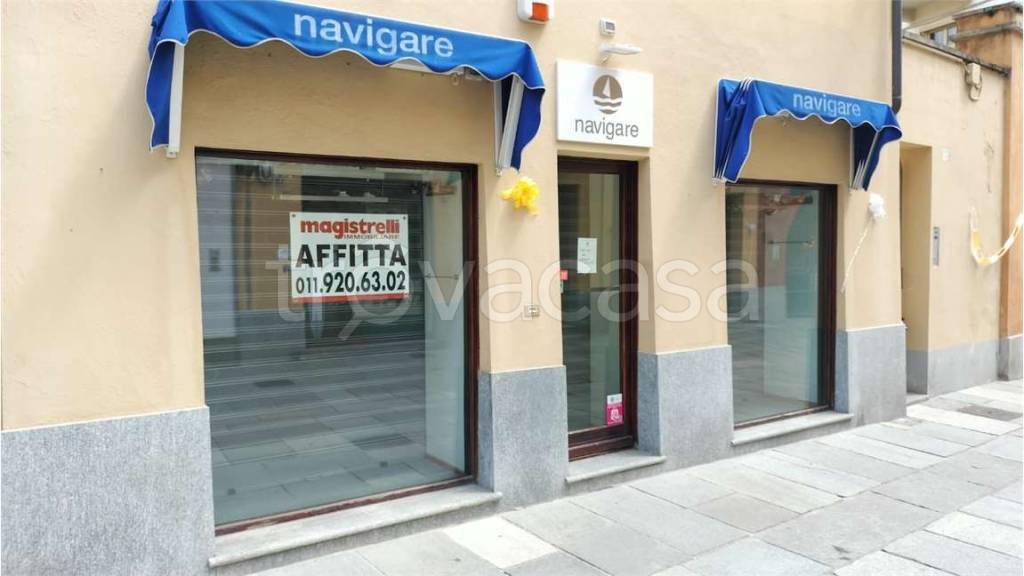 immagine annuncio 11 di 12