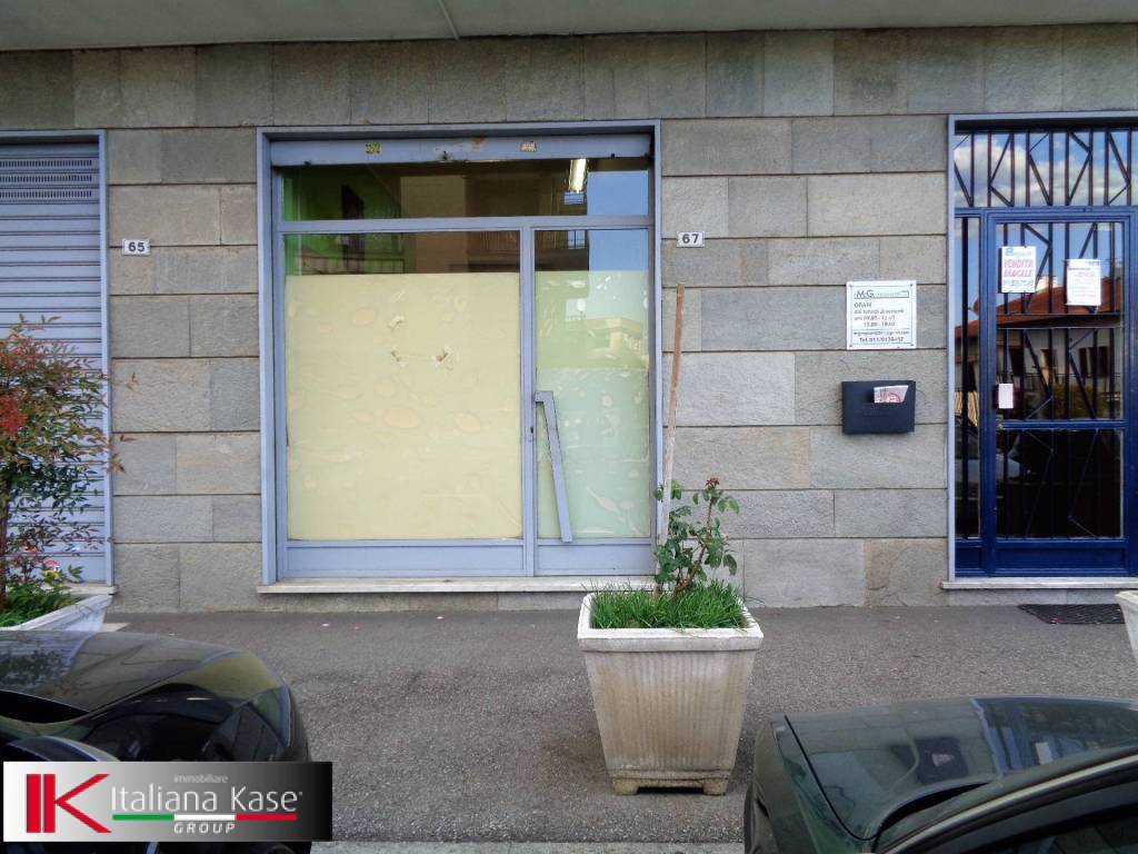 immagine annuncio 8 di 9