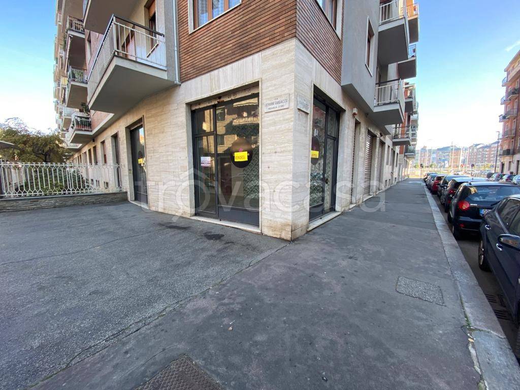 immagine annuncio 1 di 14