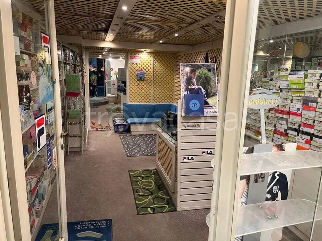 immagine annuncio 1 di 2