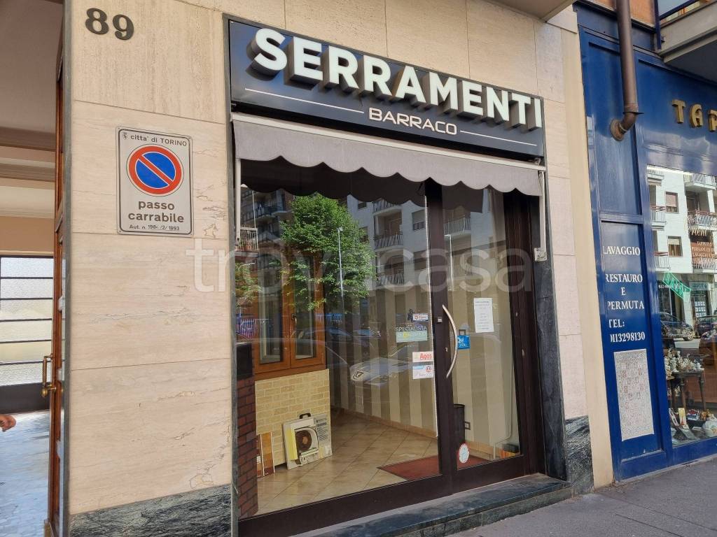 immagine annuncio 2 di 3