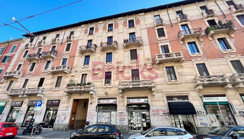 immagine annuncio 8 di 9