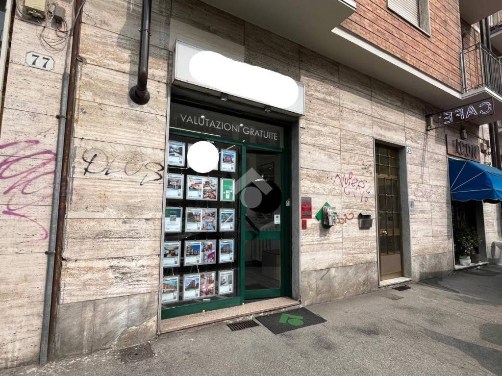 immagine annuncio 1 di 7