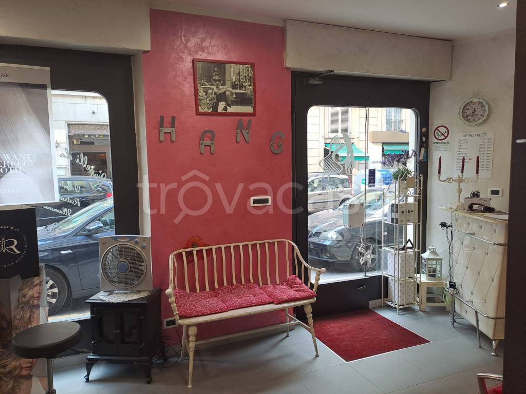 immagine annuncio 8 di 12