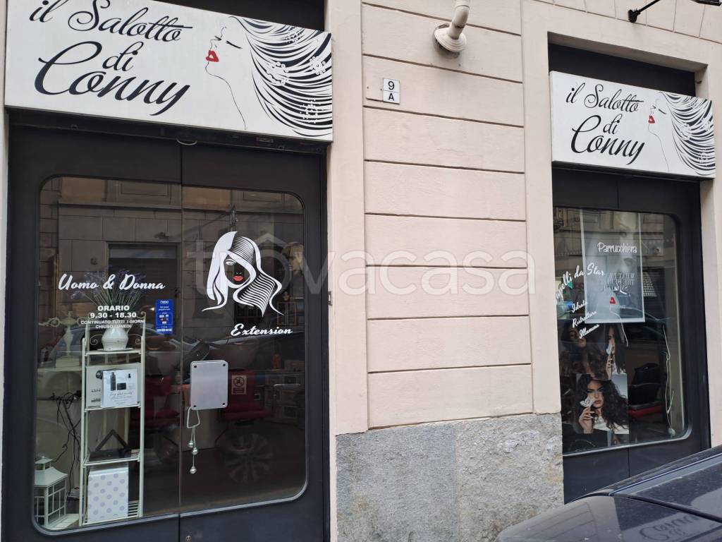 immagine annuncio 1 di 12