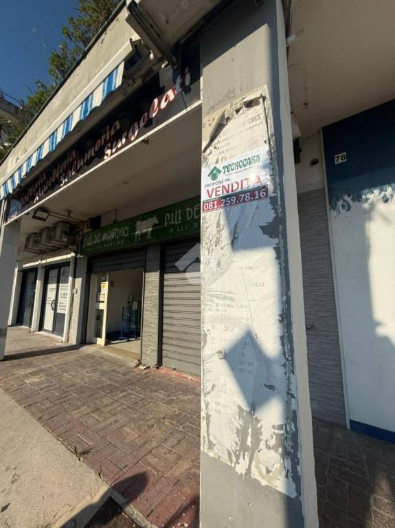 immagine annuncio 9 di 11