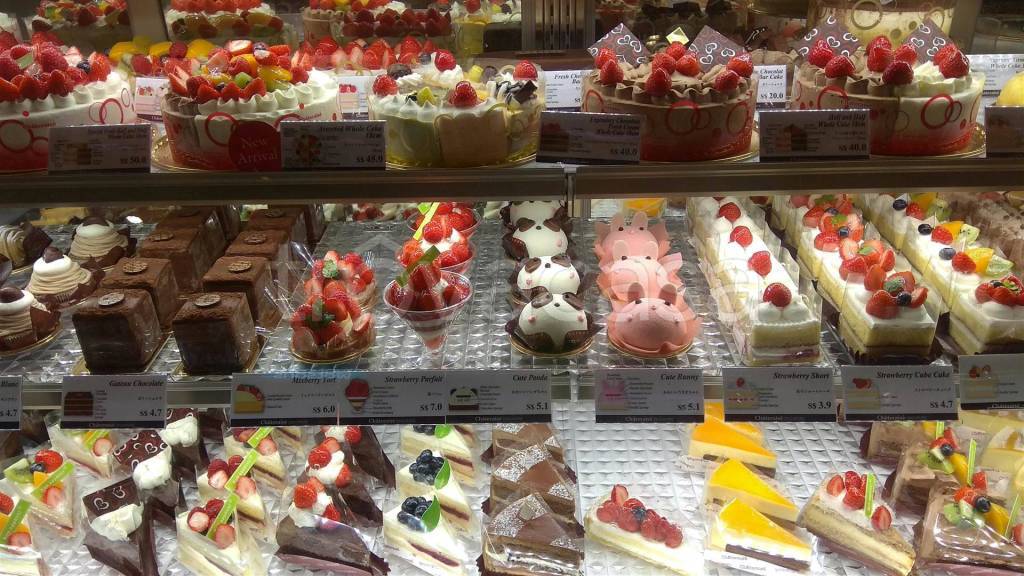immagine annuncio 10 di 14