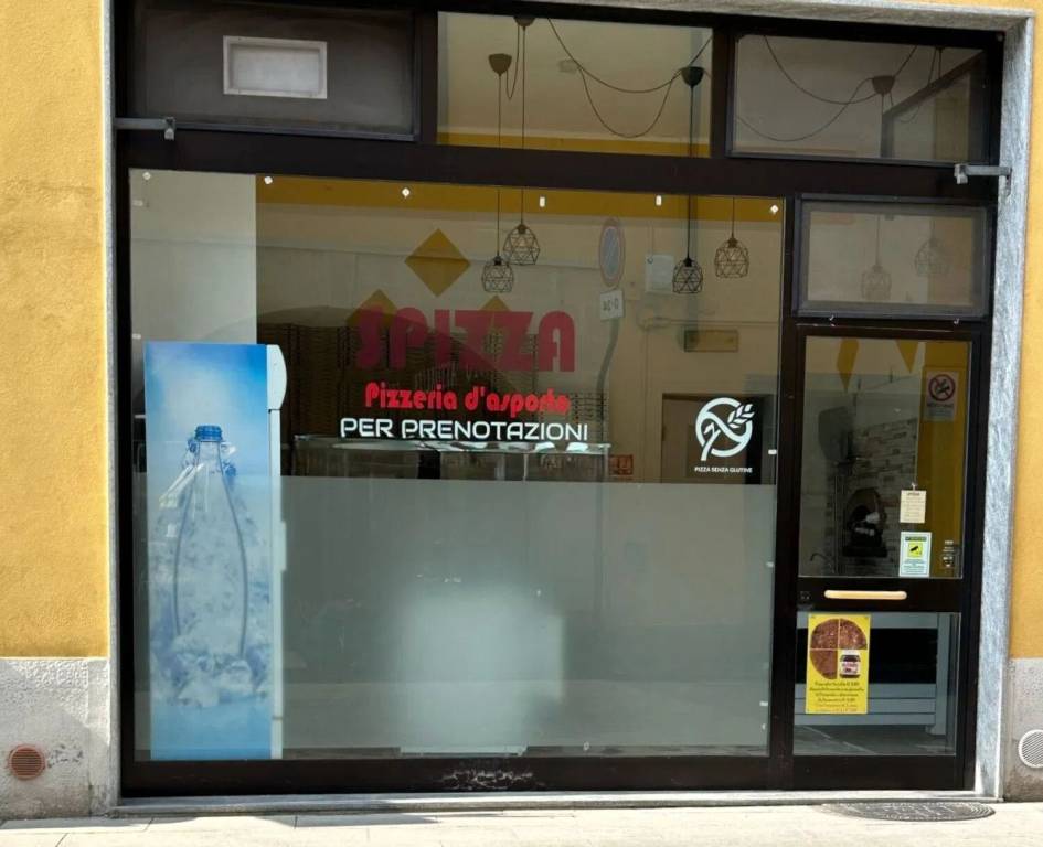immagine annuncio 11 di 12