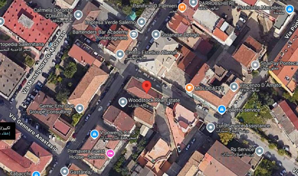 immagine annuncio 7 di 10